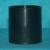 50mm PVC CONNECTOR - BLACK
